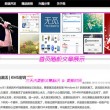 浏览的图片在哪里能找到